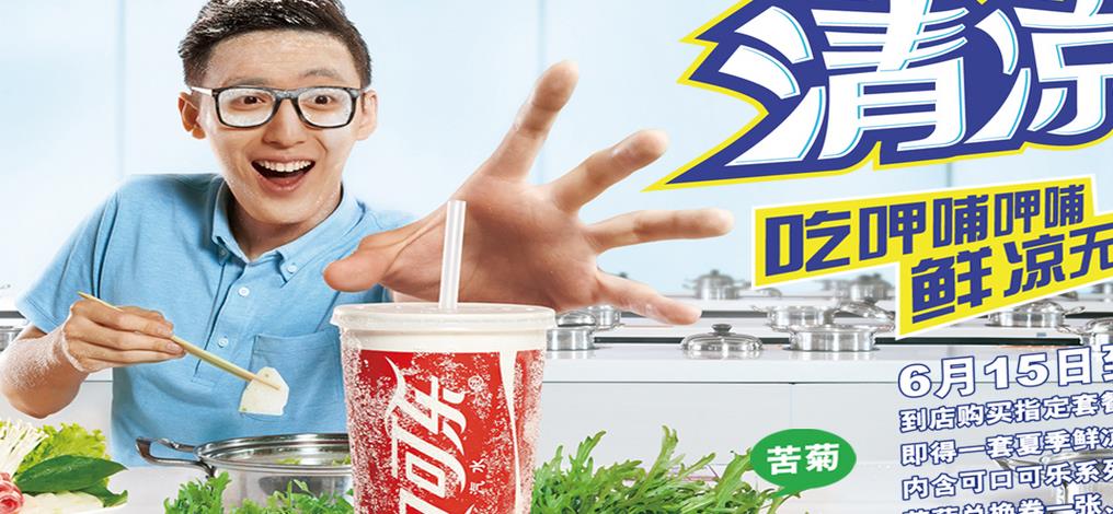 360截图20150707170321229.jpg