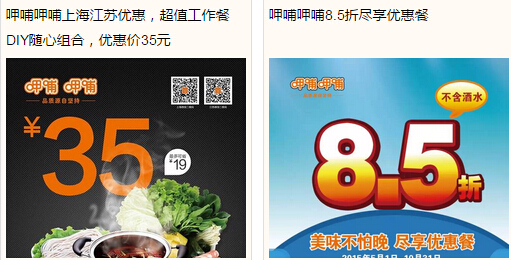 20150722173535.jpg