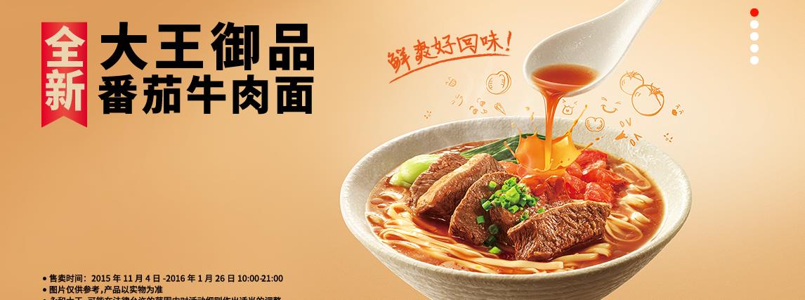 360截图20151126162321388.jpg